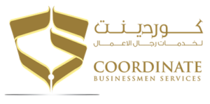 Ayala Businessman Abu Dhabi Logo Gold