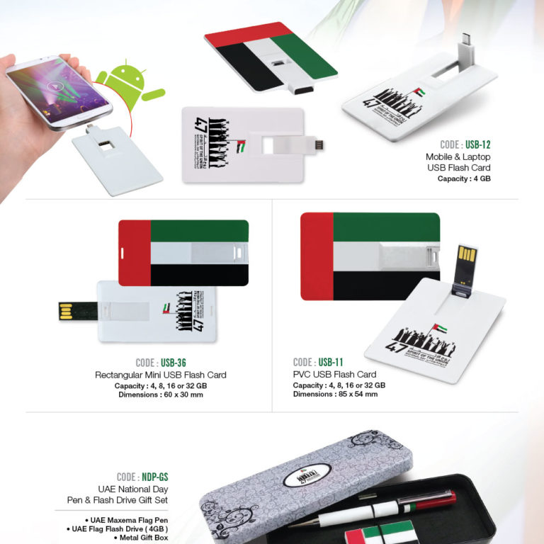 VIP GIFT ITEMS NATIONAL DAY GIFT ITEMS UAE (8)
