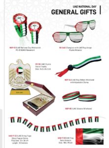 UAE NATIONAL DAY GIFT ITEMS 2020 - Gift items