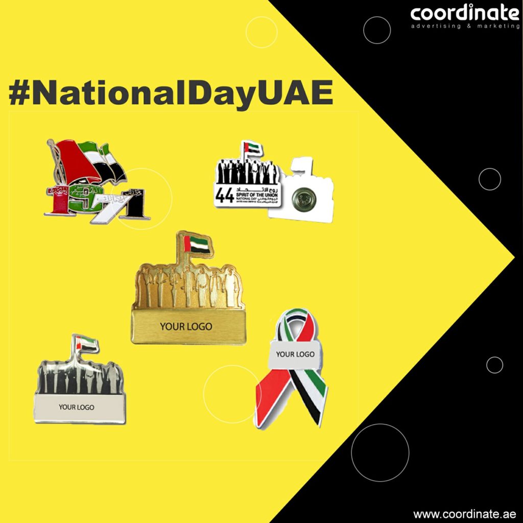 UAE NATIONAL DAY GIFT ITEMS 2020 2021