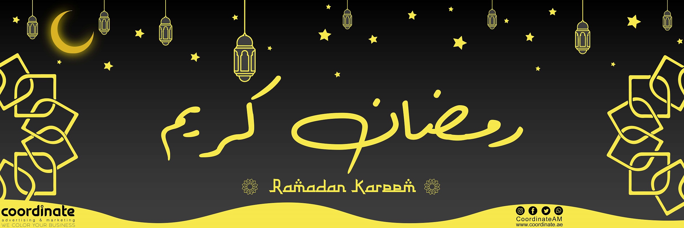 advertising-and-marketing-agency-ramadan-working-hours-uae-2022